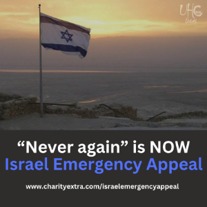 Israel Emergency Appeal - Charity Extra