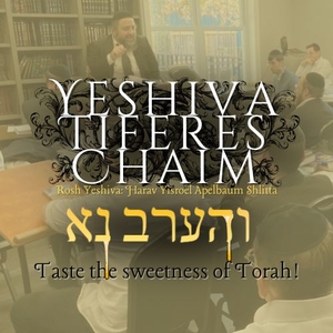 Yeshiva Tiferes Chaim - Rabbi Apelbaum's Yeshiva - Charity Extra